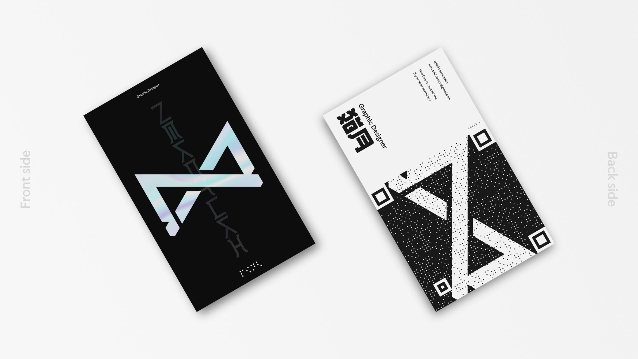 猫月　名刺デザイン-1