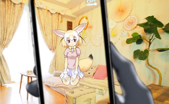 ARフェネック /AR Fennec  (Vulpes zerda) 