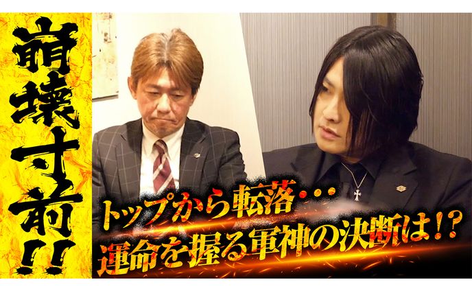 YouTubeチャンネル　サムネイル