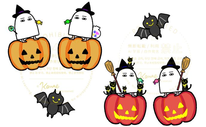 ハロウィン、personal