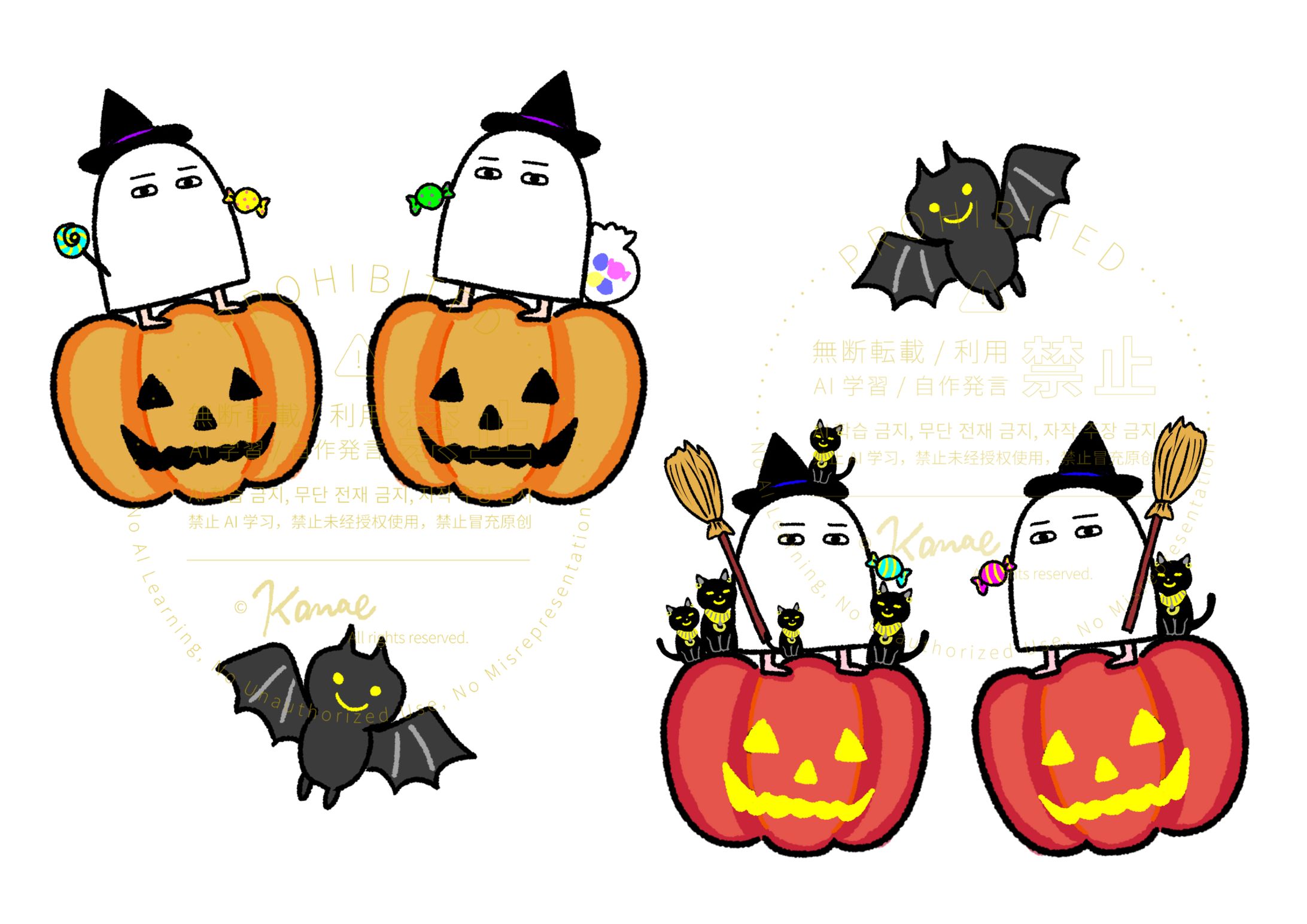 ハロウィン-1