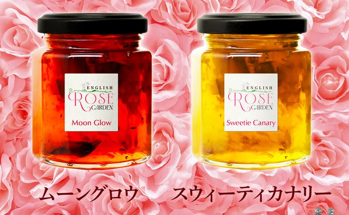 バナー：新商品のジャムのバナー