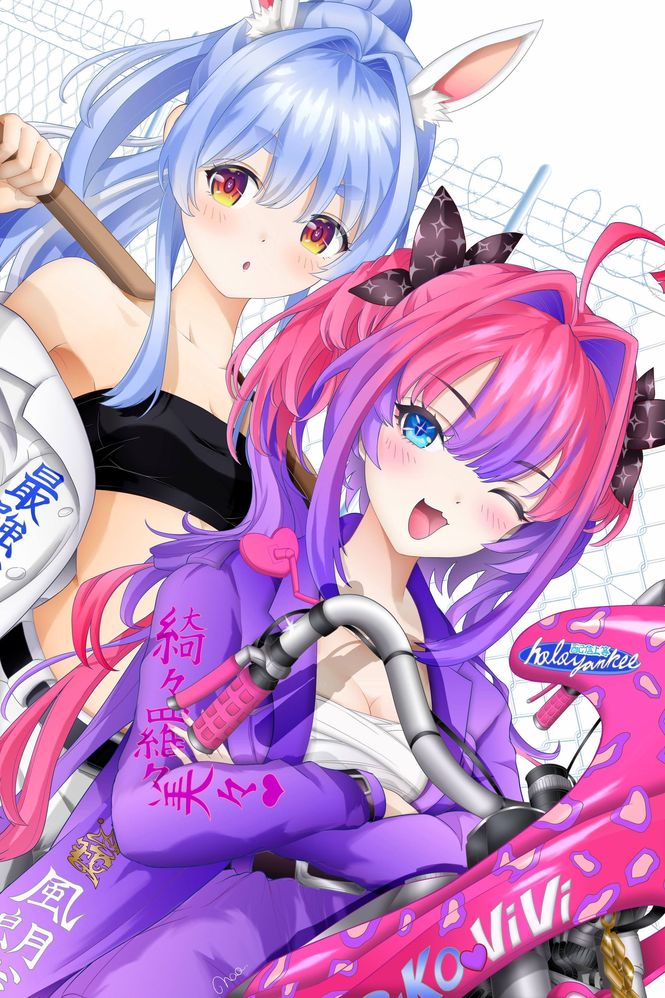 ヤンキーぺこヴィヴィ参上♡-1