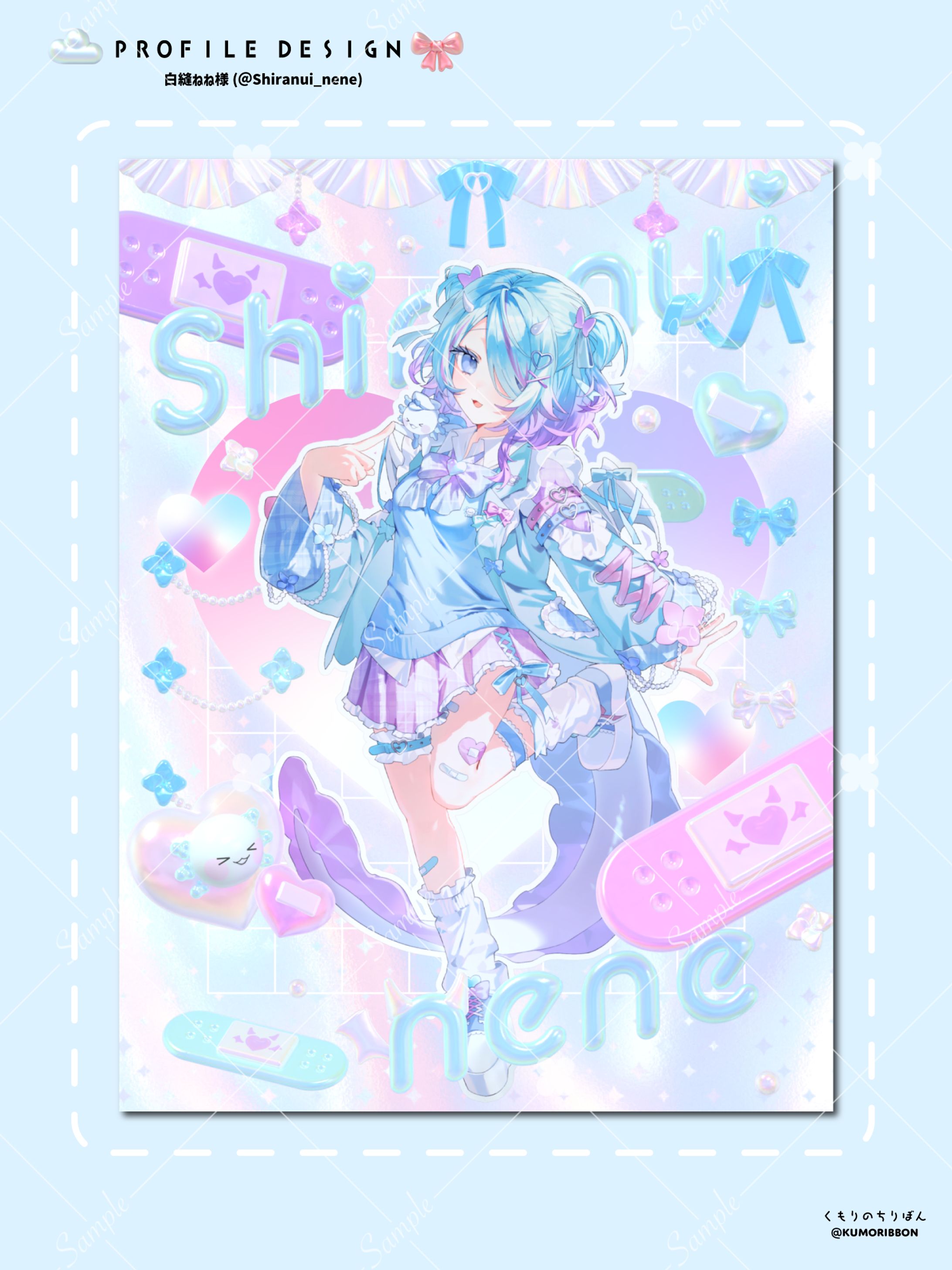 宣伝画像/白縫ねね様-1