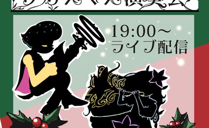 イラスト、分析