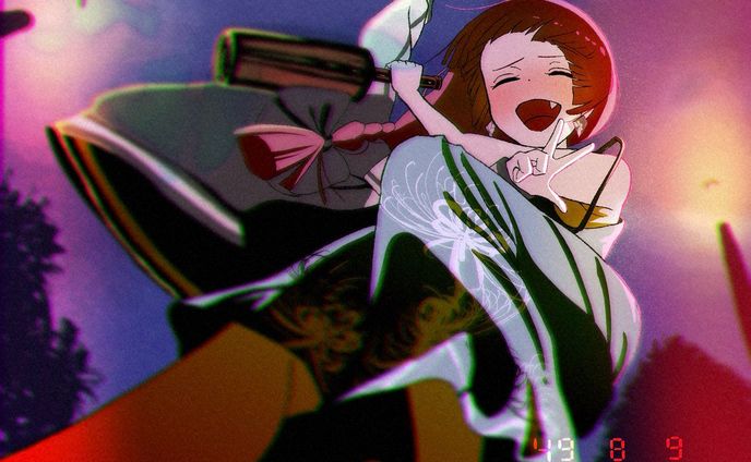 廣井さん