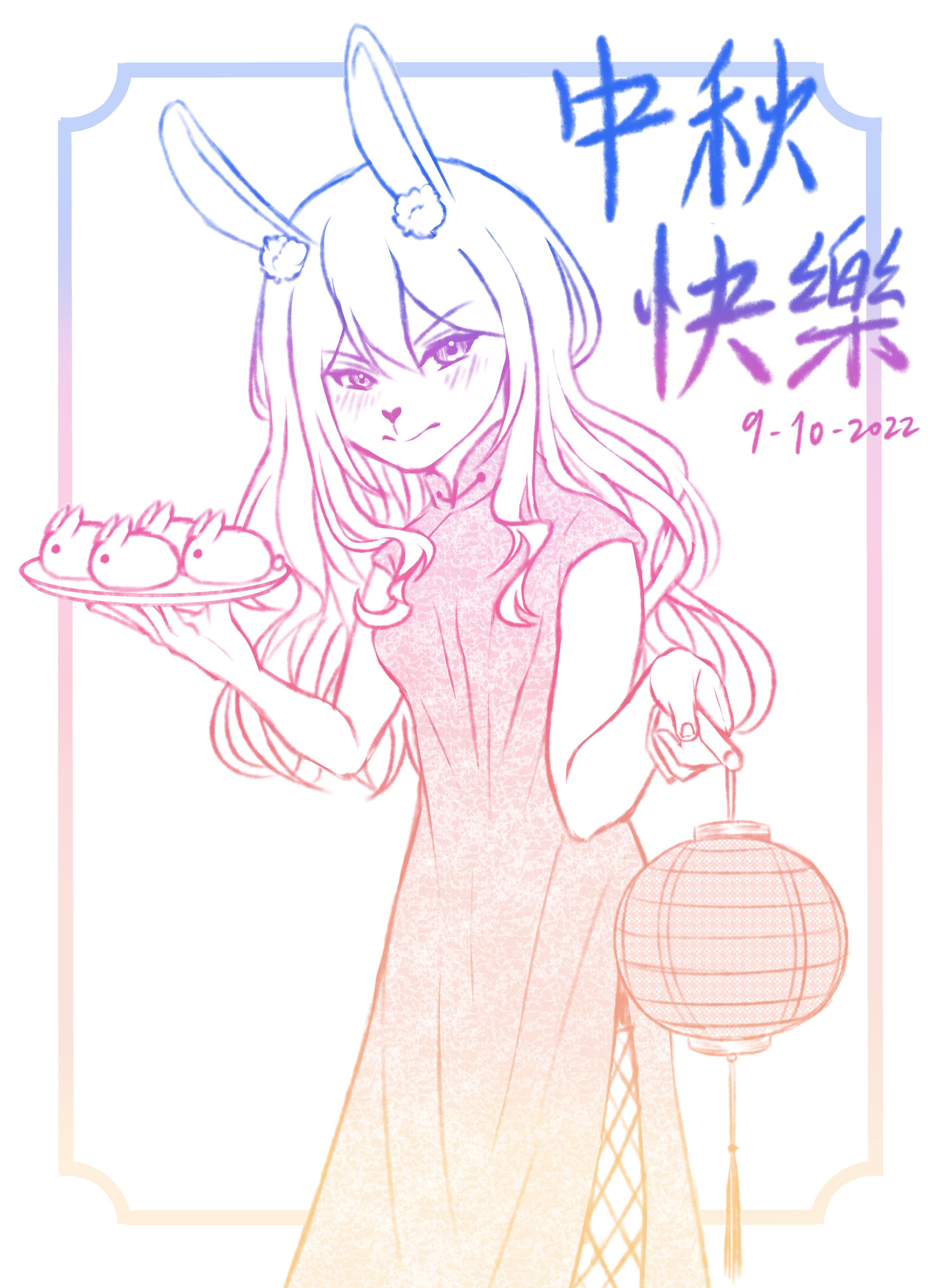 2022 Mid-Autumn｜Illustration-1