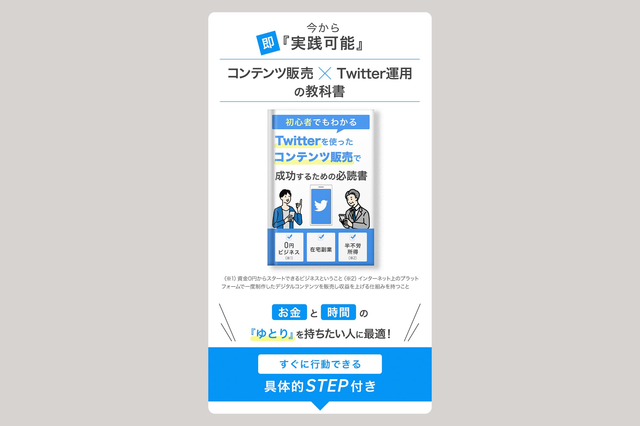 【FVのみ】K様-1