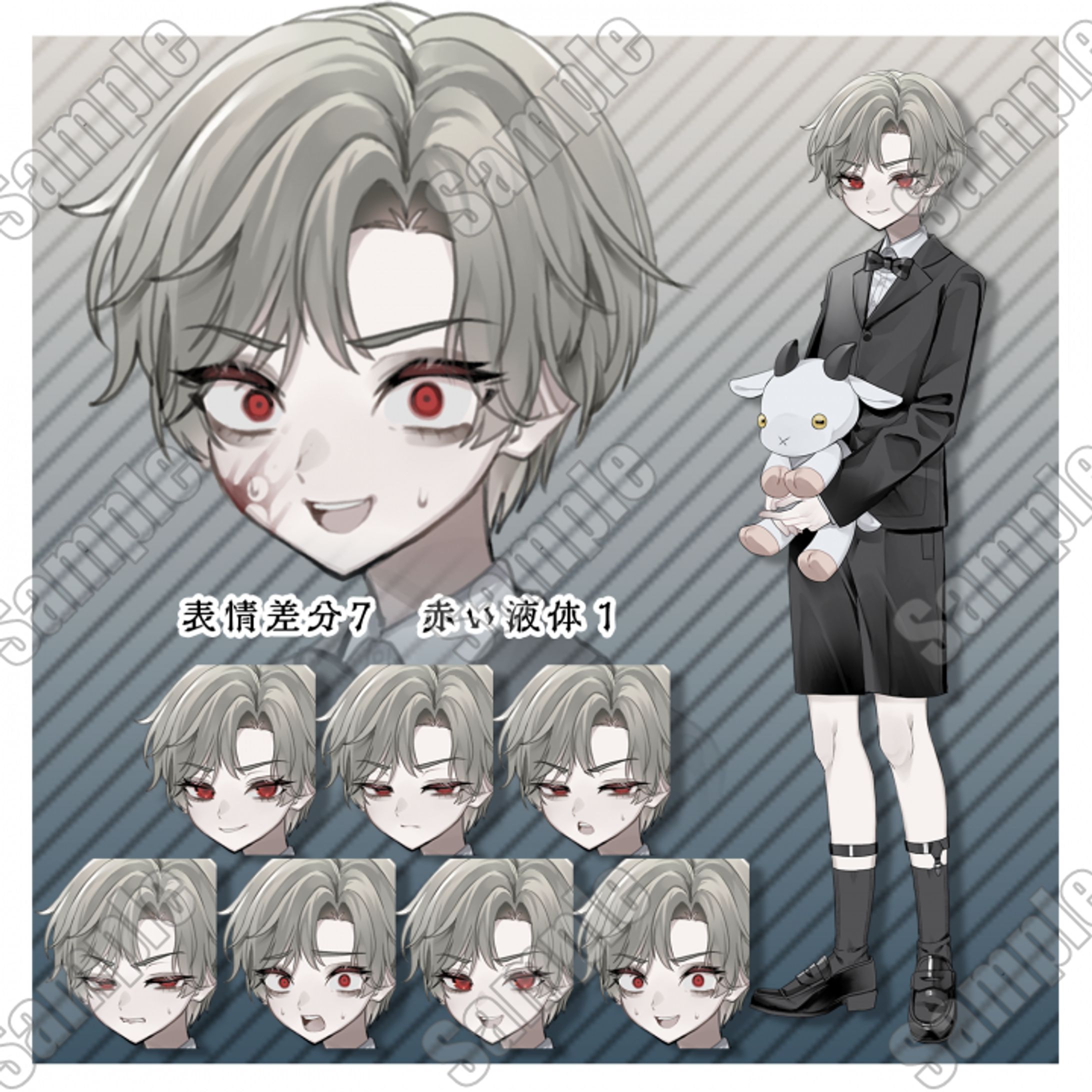 キャラクター販売-1