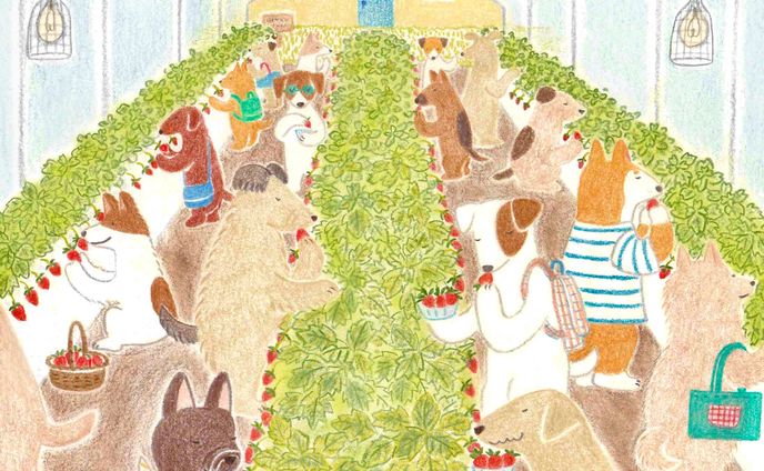 digital art、メニュー