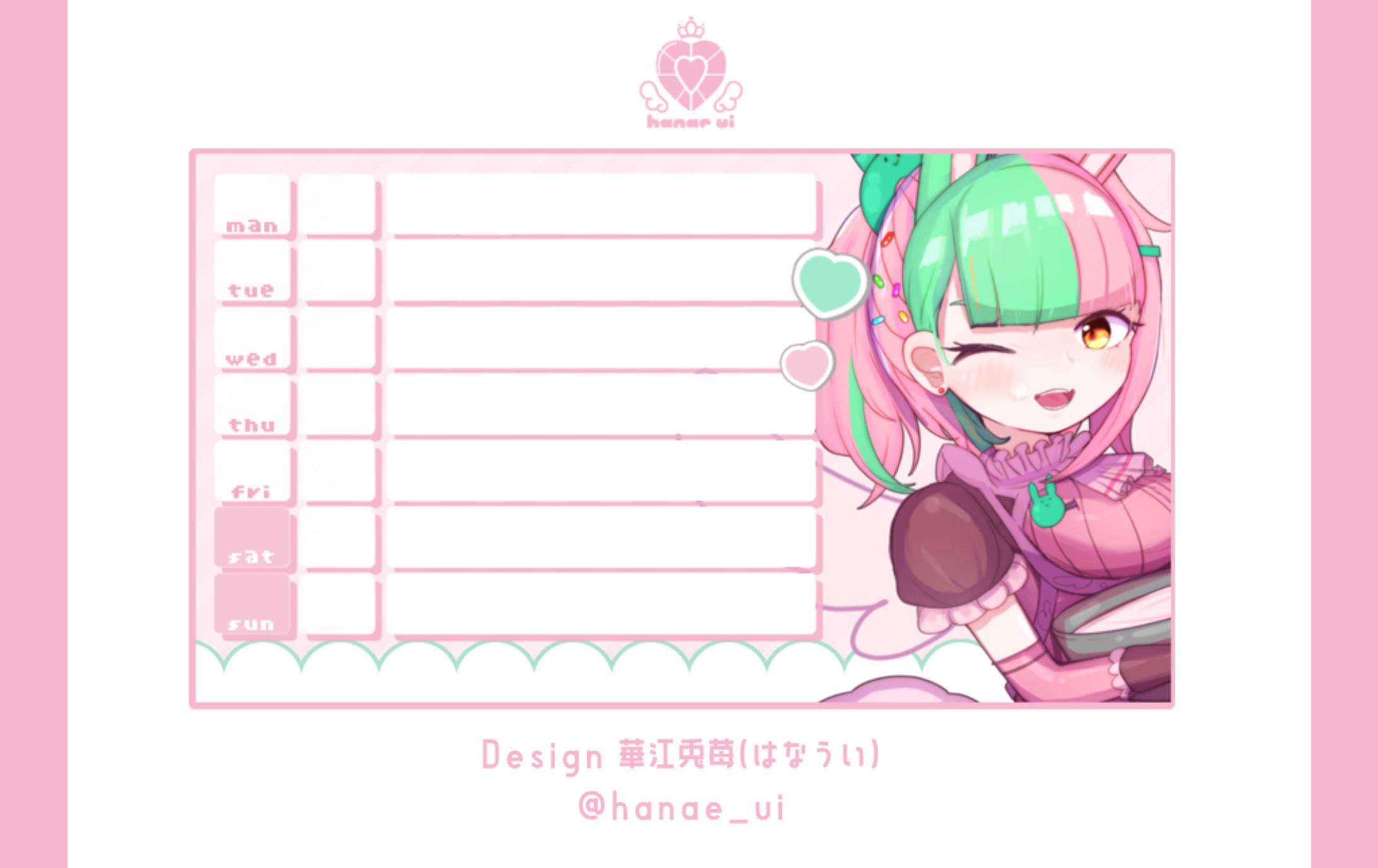 weeklyschedule/華江兎苺-1