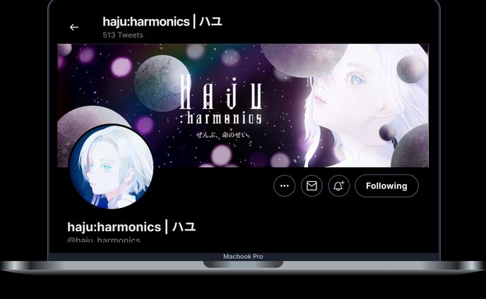 Haju : harmonics Header 3