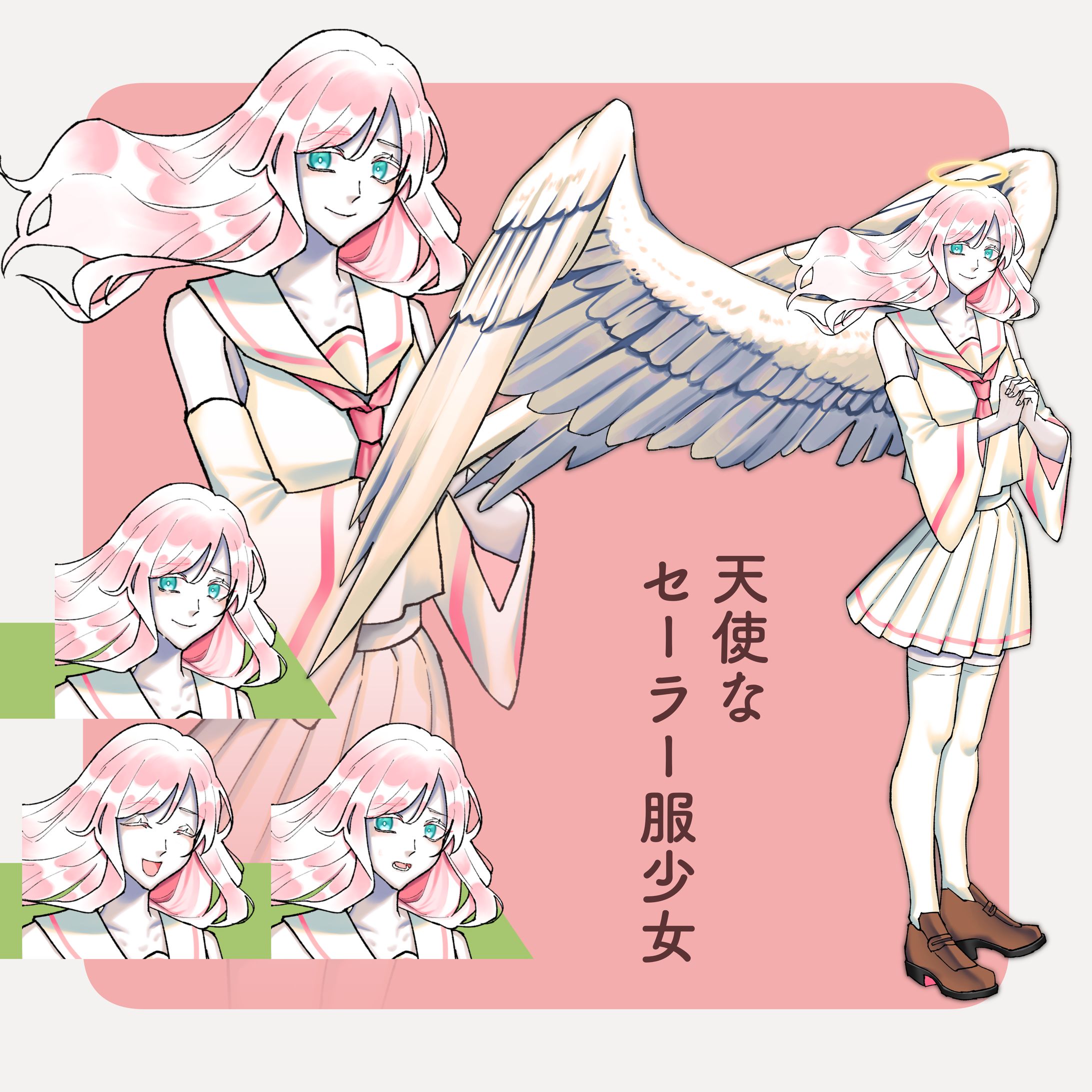 天使なセーラー服少女-1