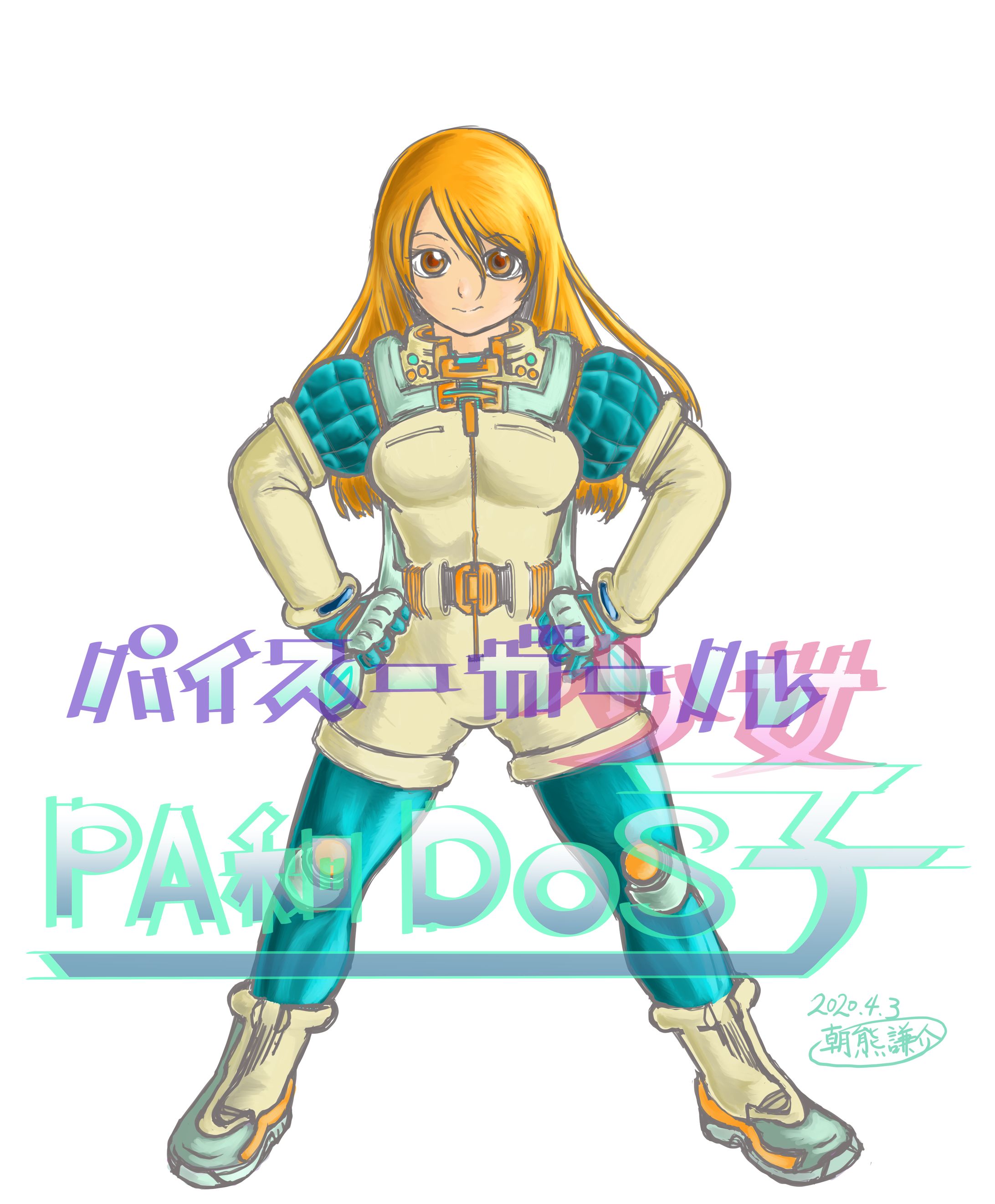 pawadosko colored 3 mini-1