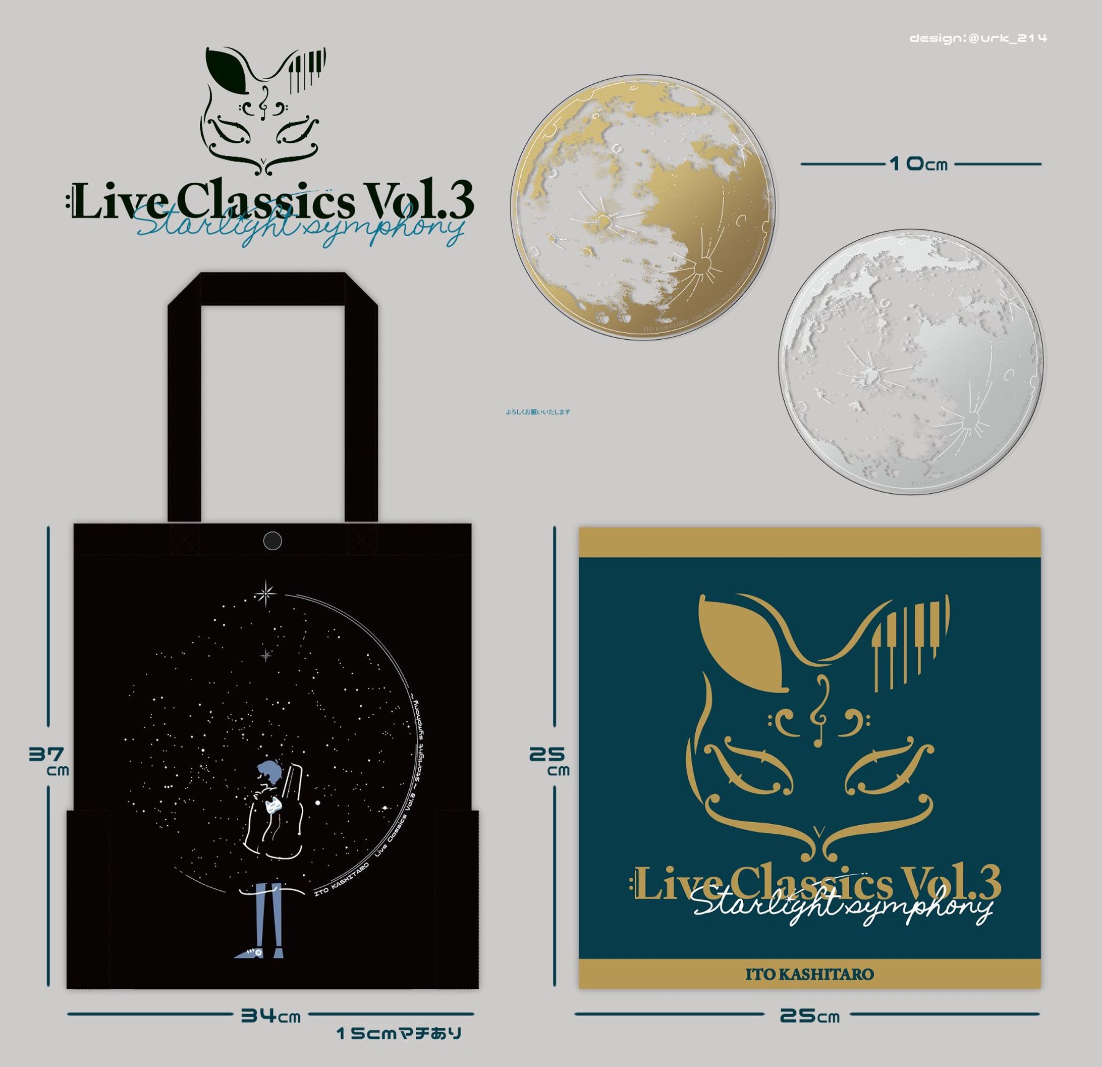 Live Classics Vol.3 グッズ-1