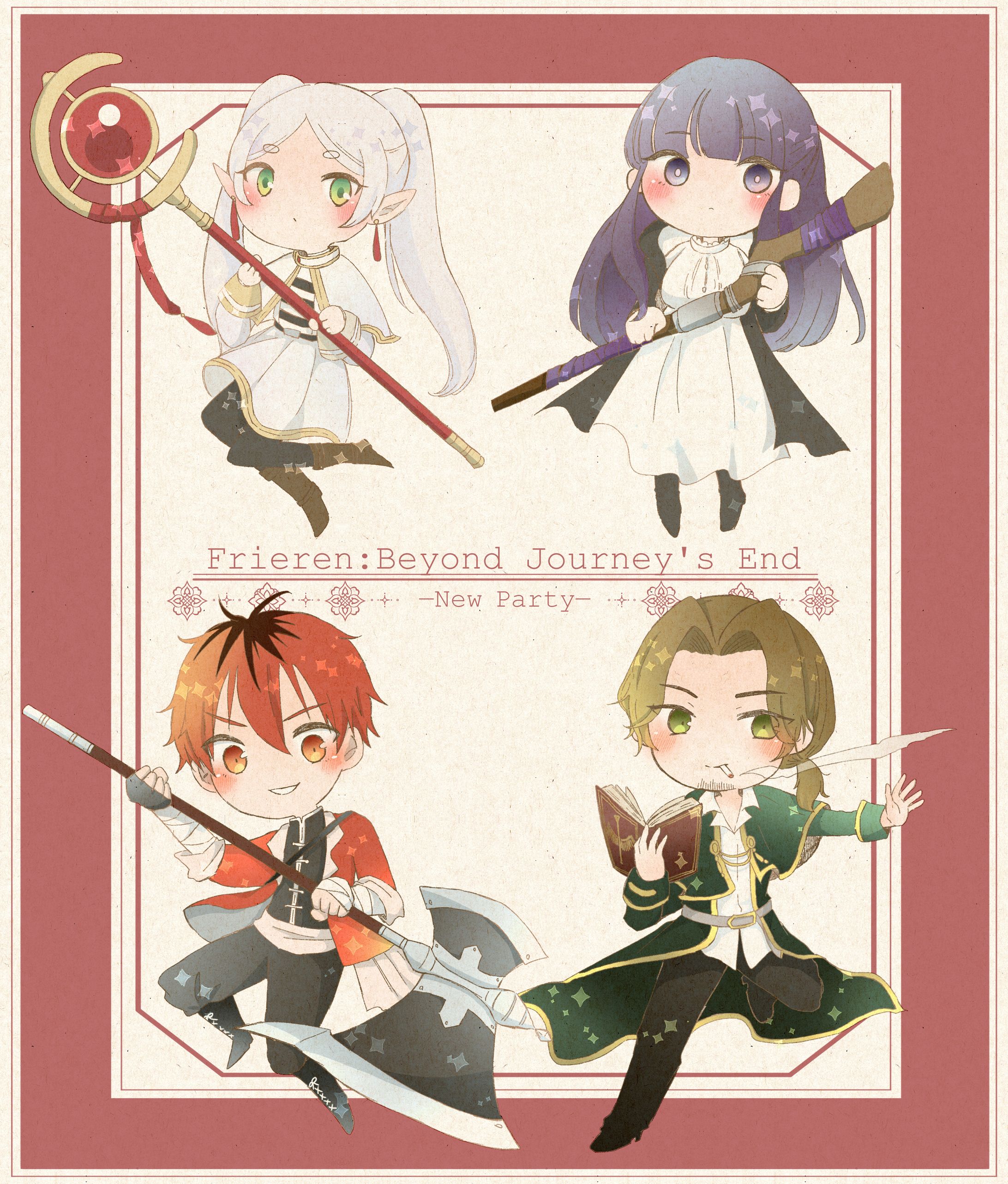 【FA】newparty-1