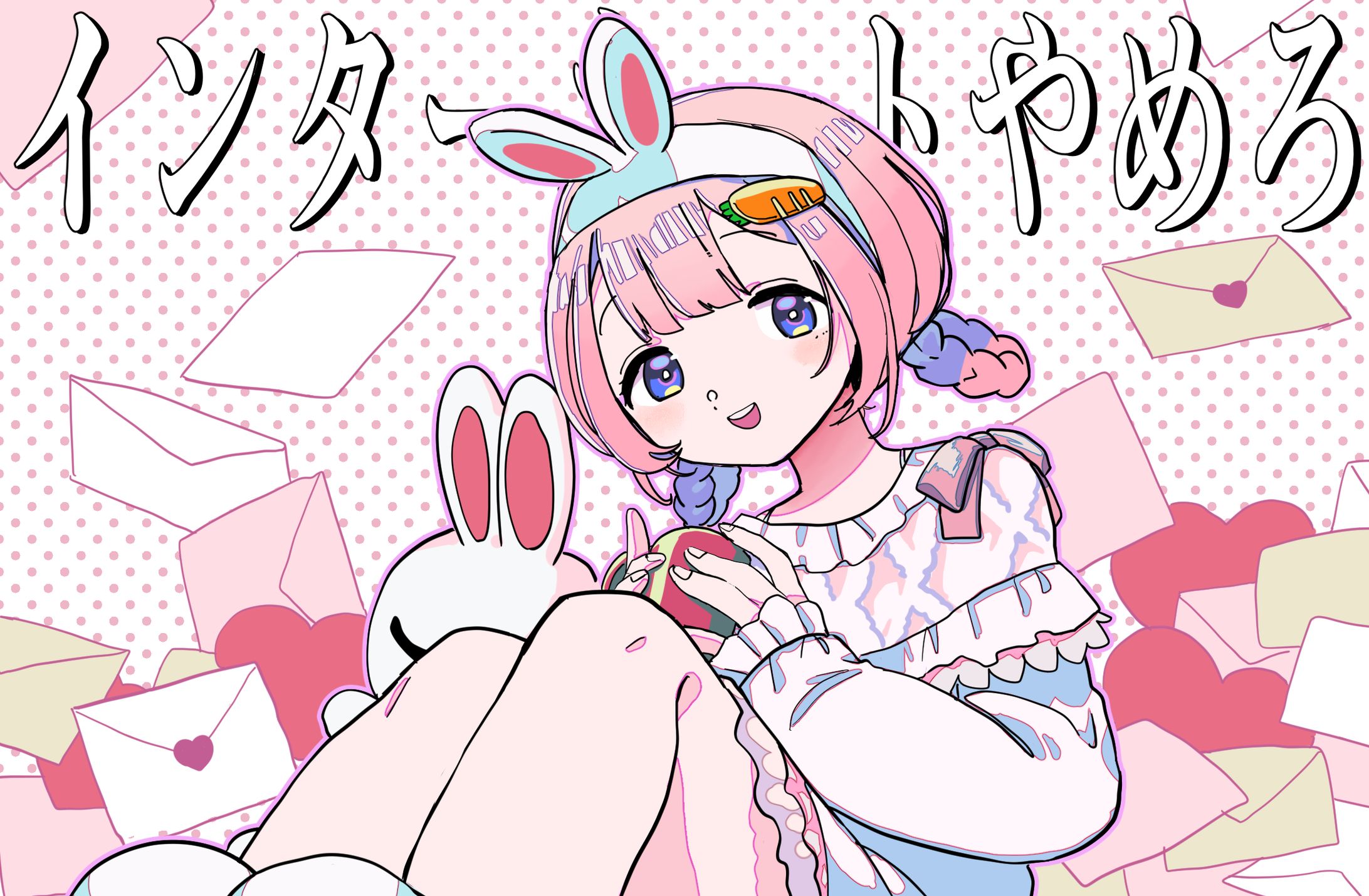 ファンアート-1