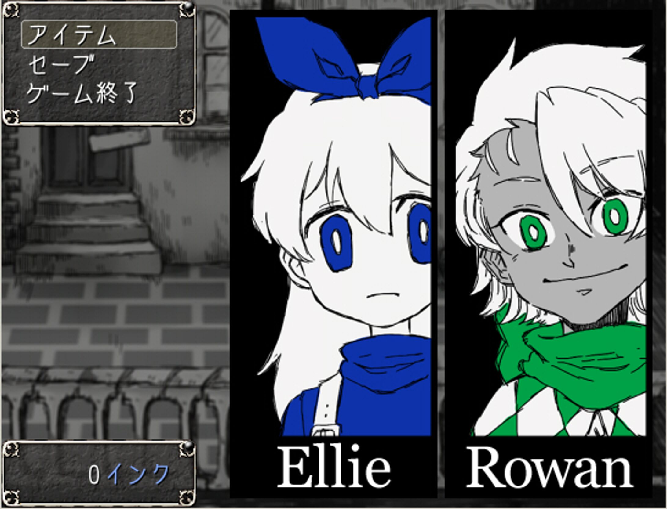 自作ゲームスクリーンショット-1