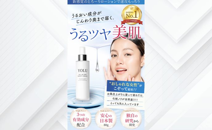 design、事業