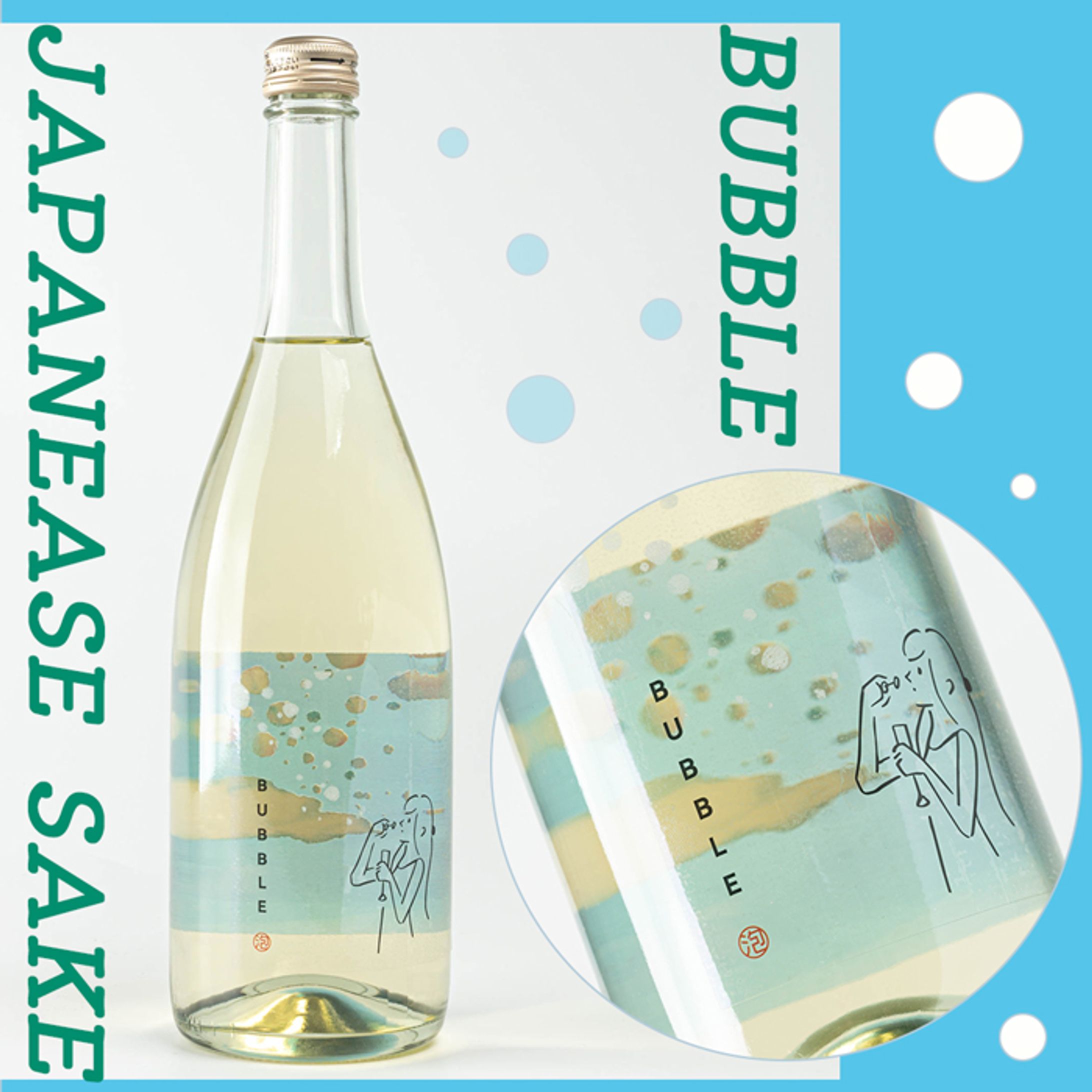 日本酒プロモーション画像（SNS）-1