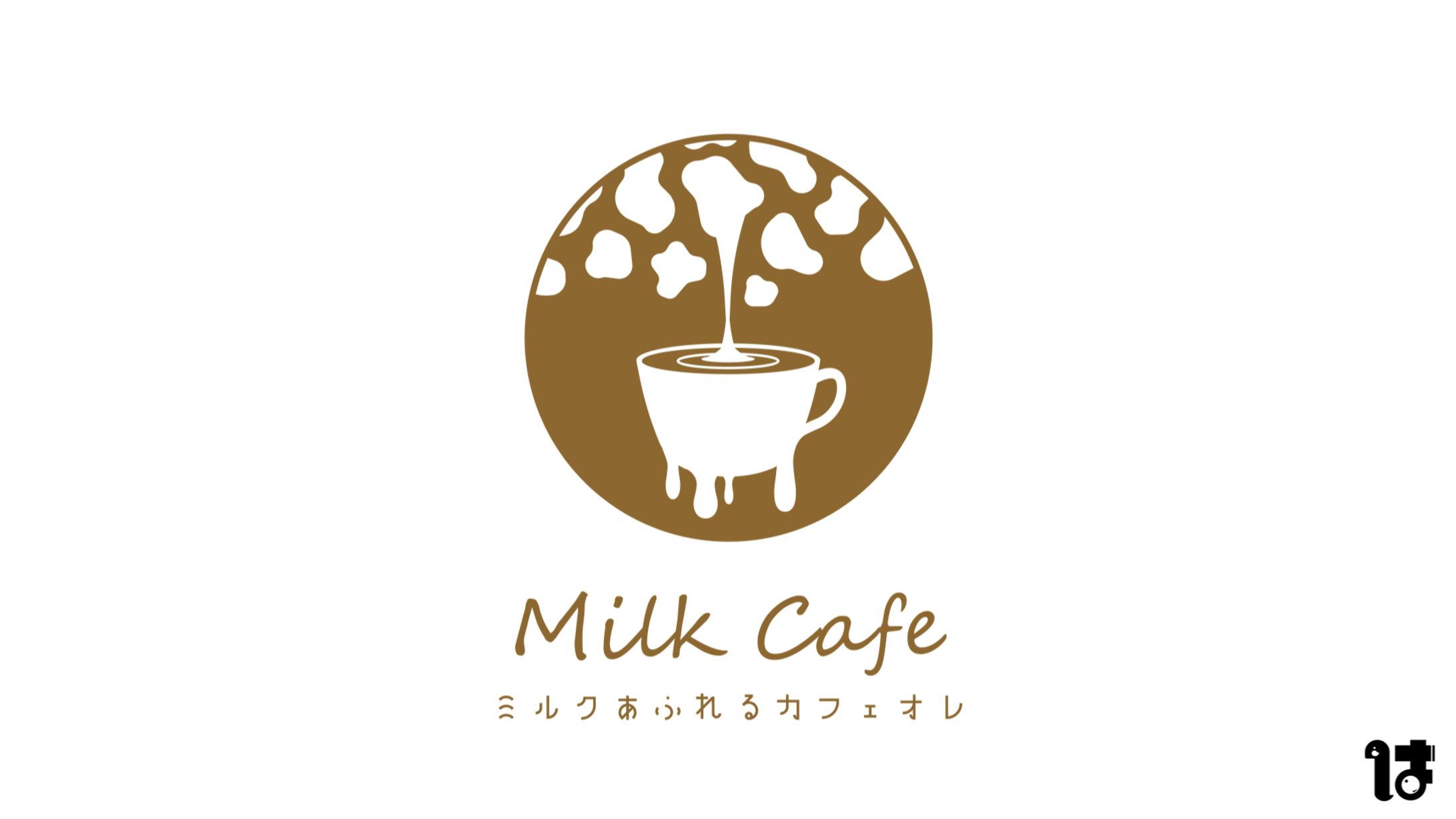 ミルクカフェ　モノトーンロゴ-1