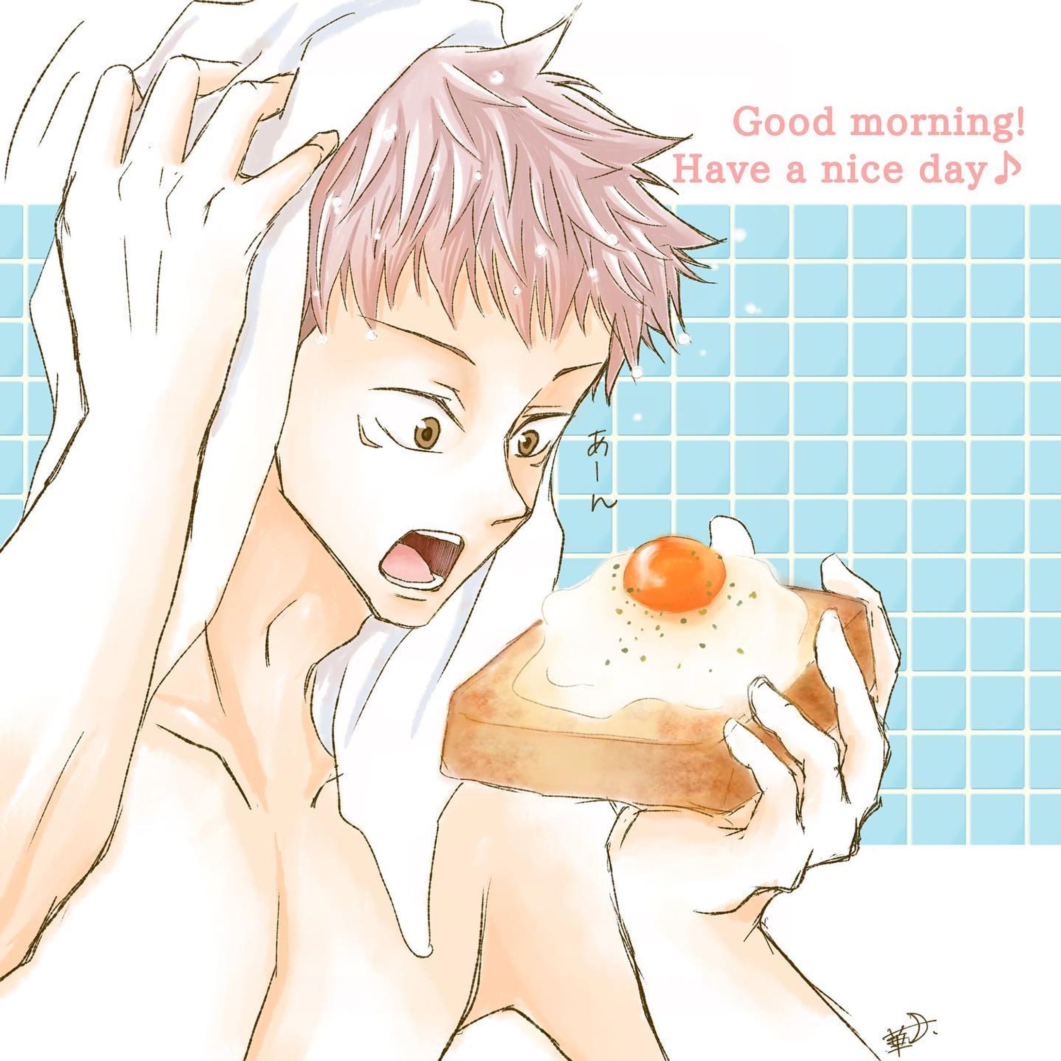 Breakfast.-1