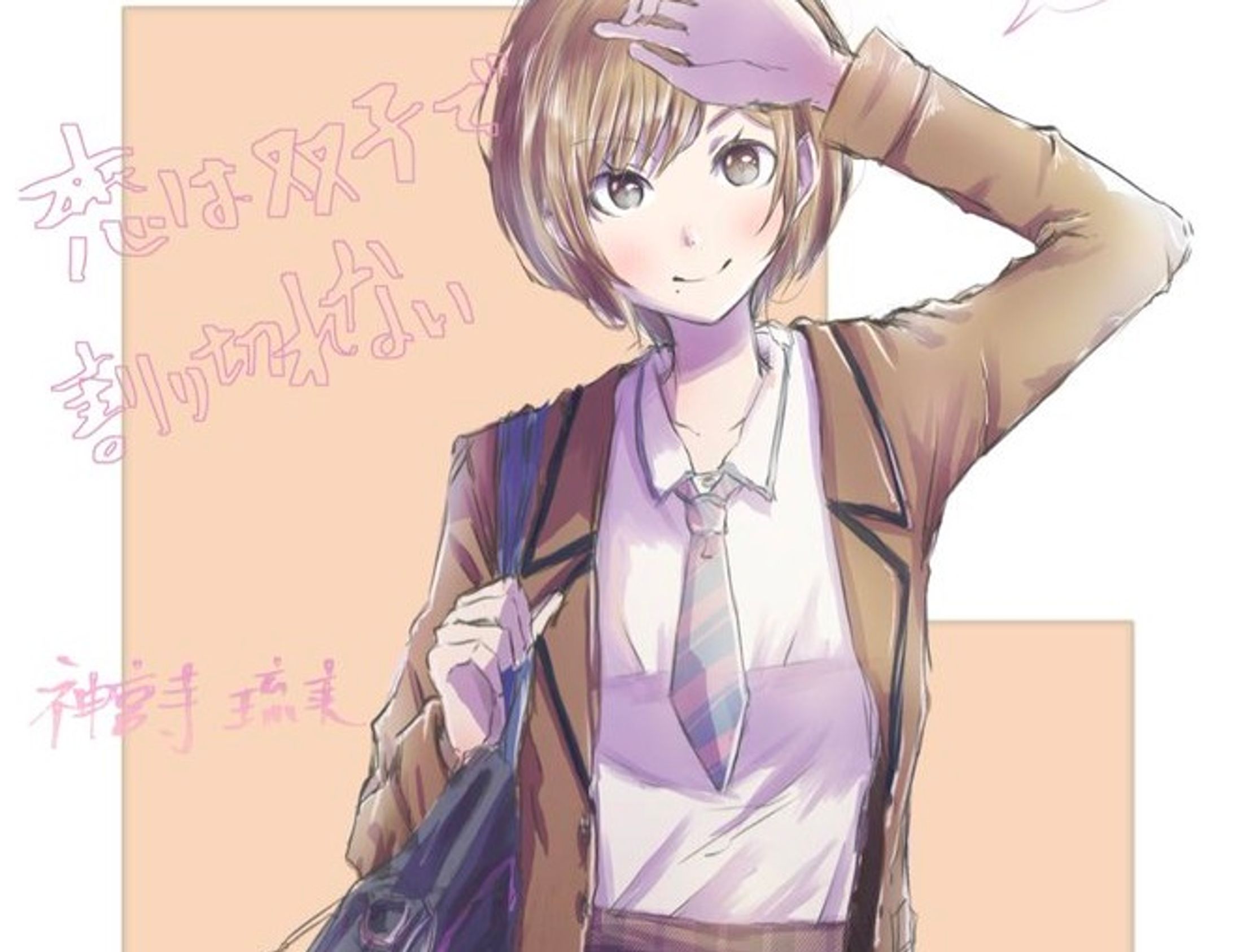 FktyBSIagAE1h2w-1