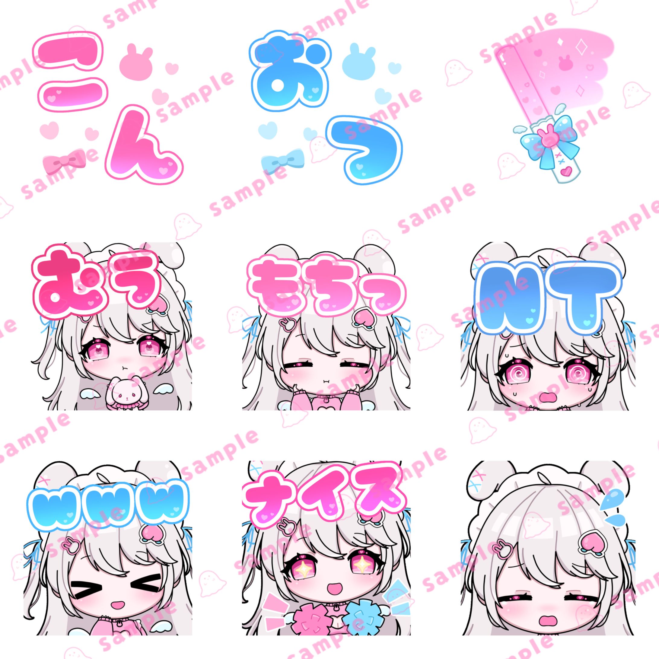 スタンプ・バッジ-1
