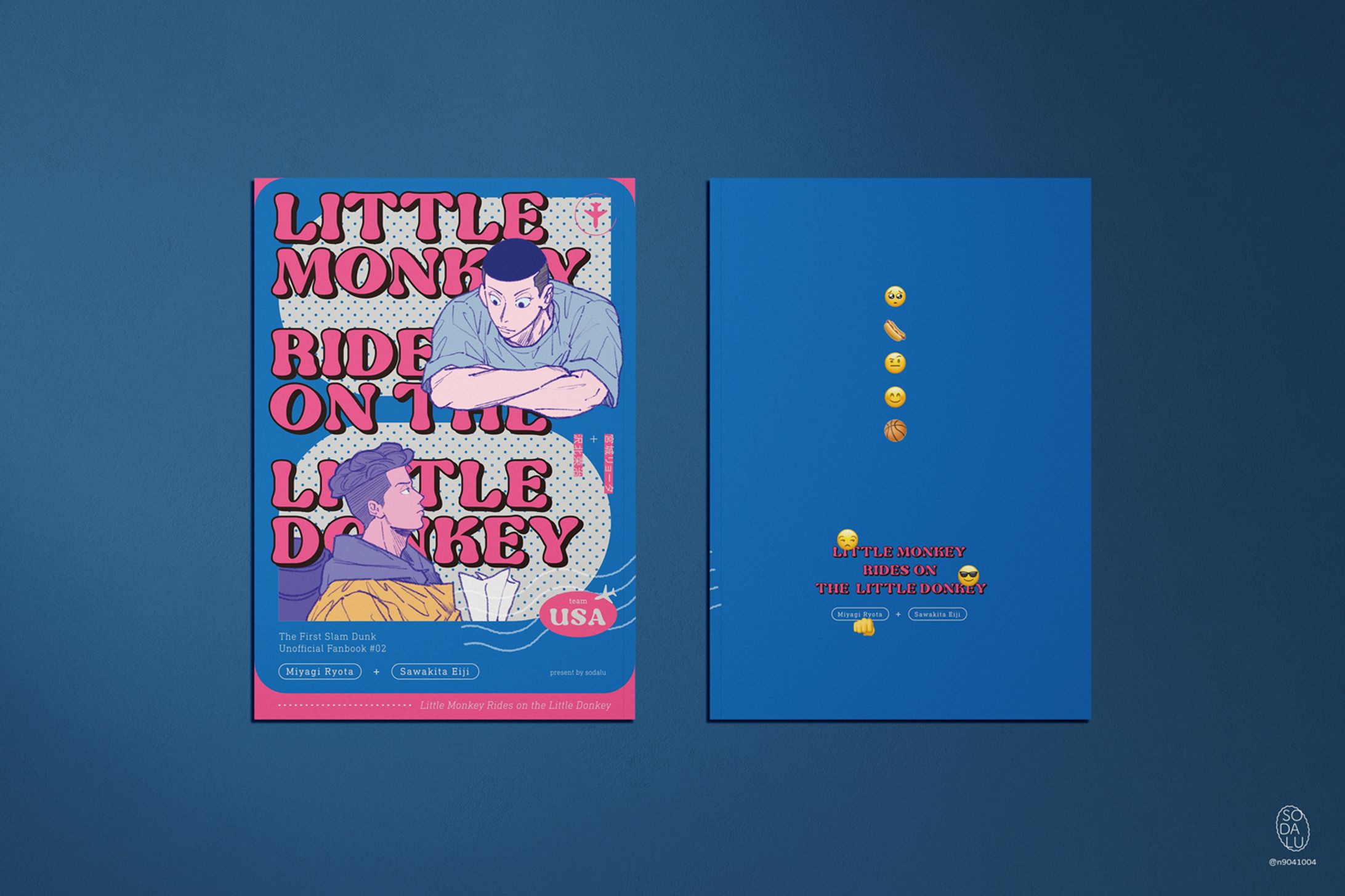 同人誌封面設計《Little Monkey Rides on the Little Donkey》-1