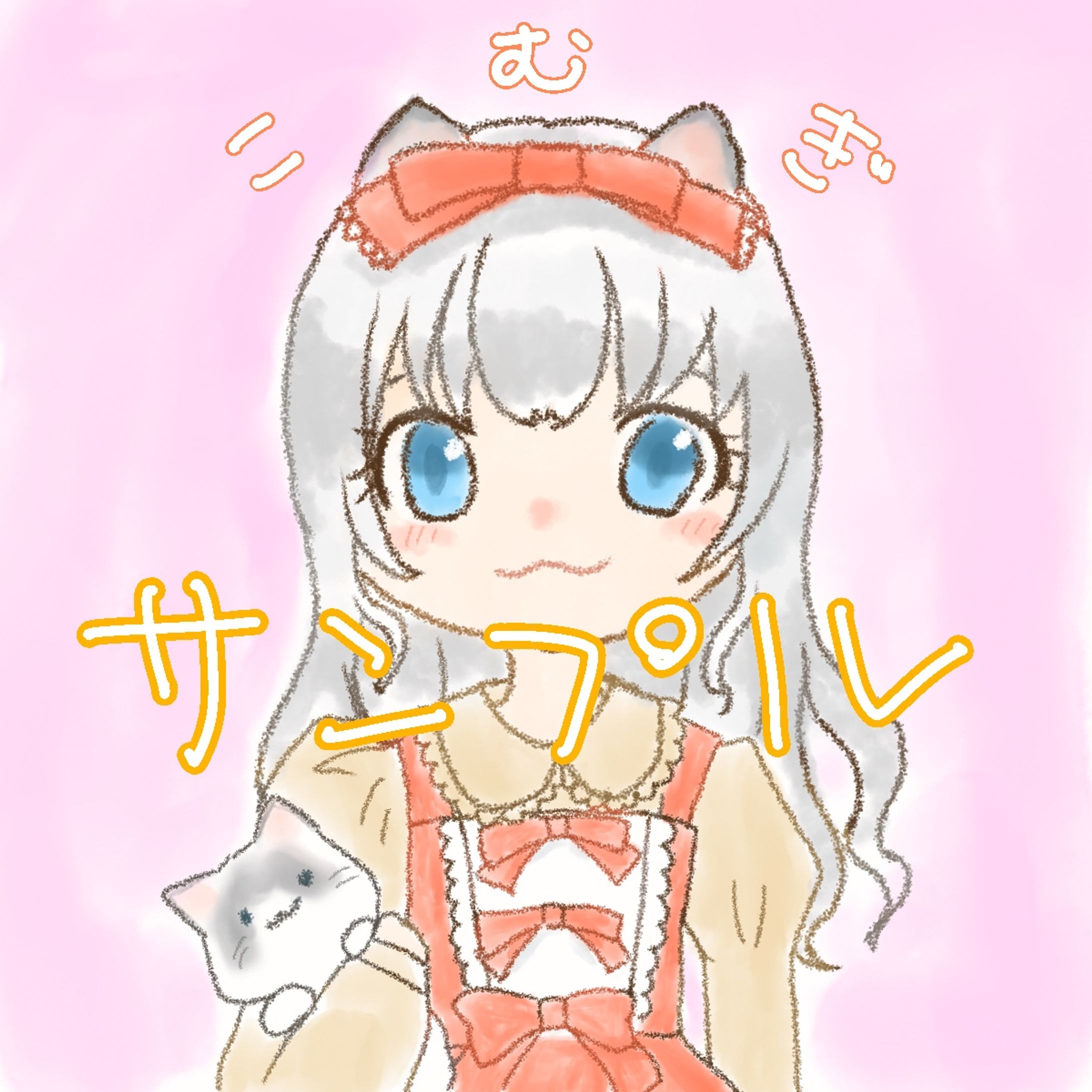 うちのコ擬人化イラスト（アイコン）-1