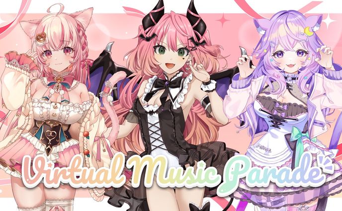 「Vtuber Music Parade」出演