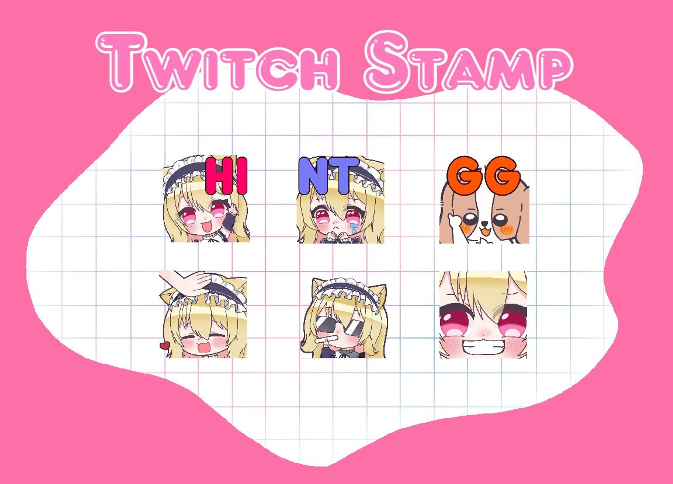 Twitchスタンプ-1