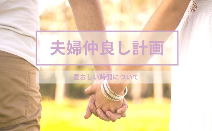twitter、分析