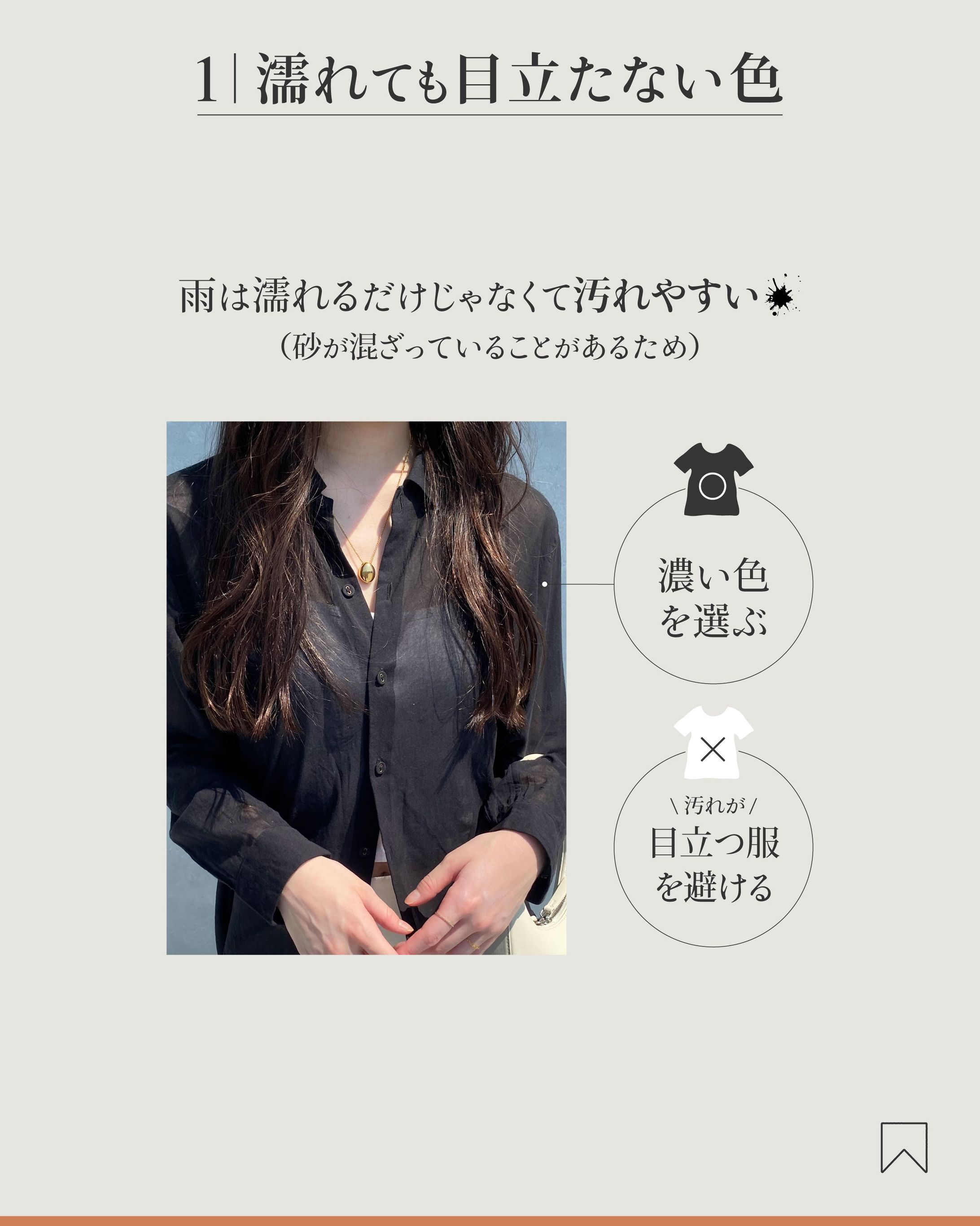 Insta_中ページ-1
