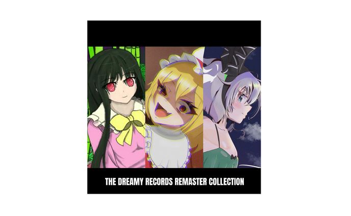 【アートワークの制作】THE DREAMY RECORDS REMASTER COLLECTION