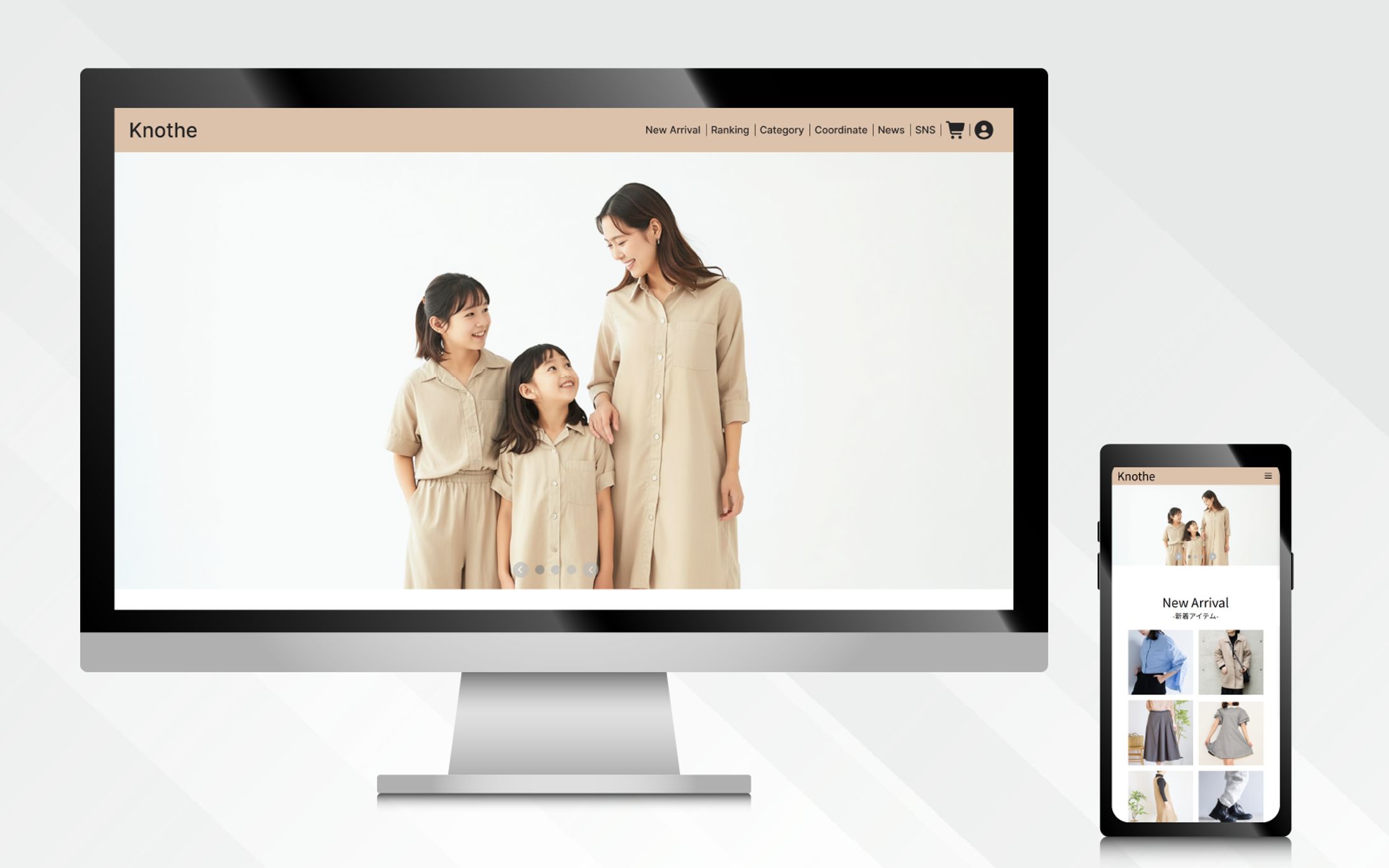 Webサイト ｜ファッションブランドECサイト-1