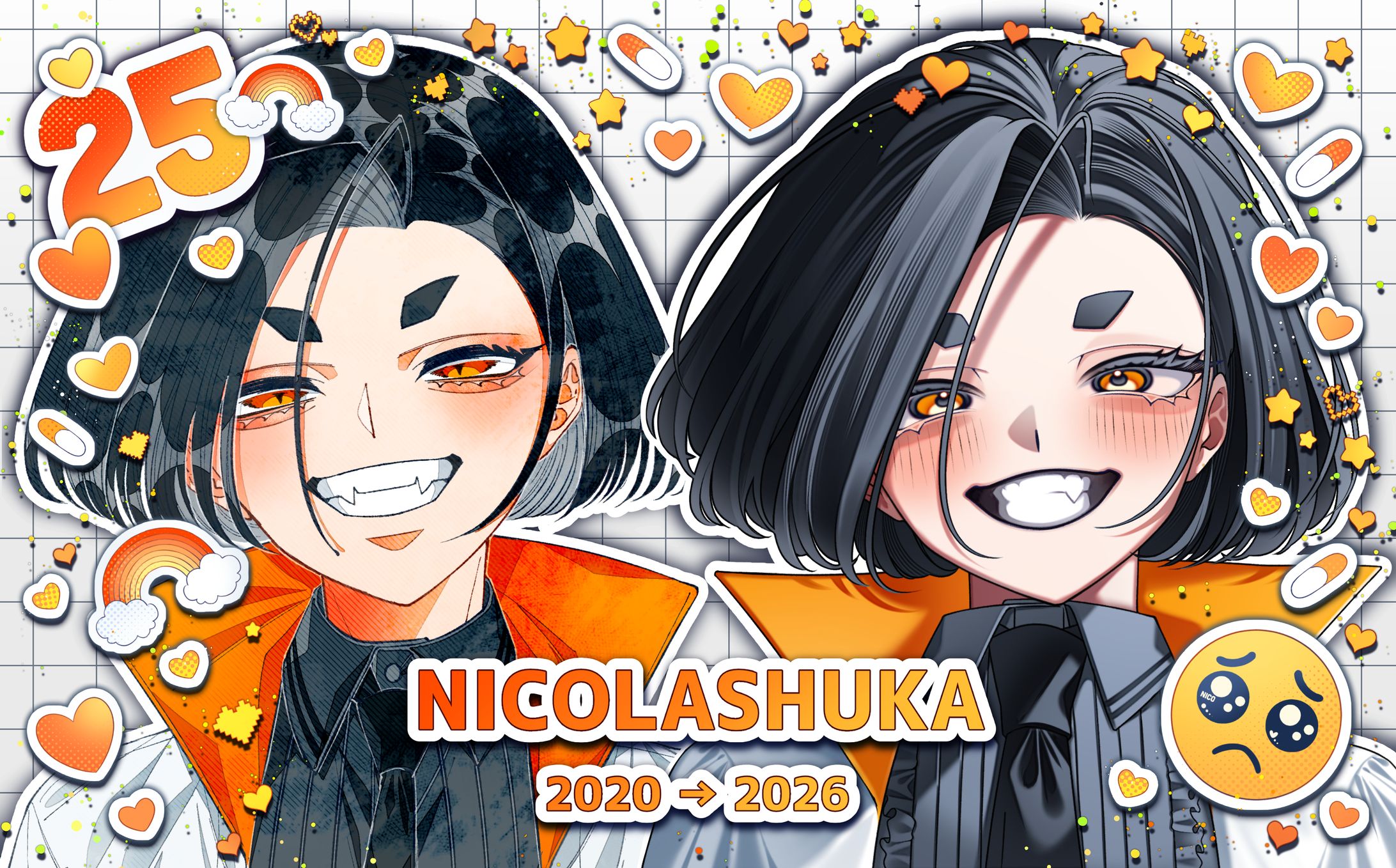 Then and Now│original-1