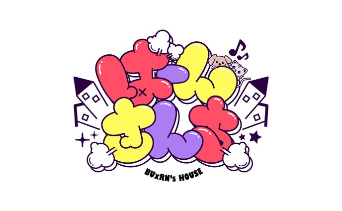 ロゴ_ばーんさんち