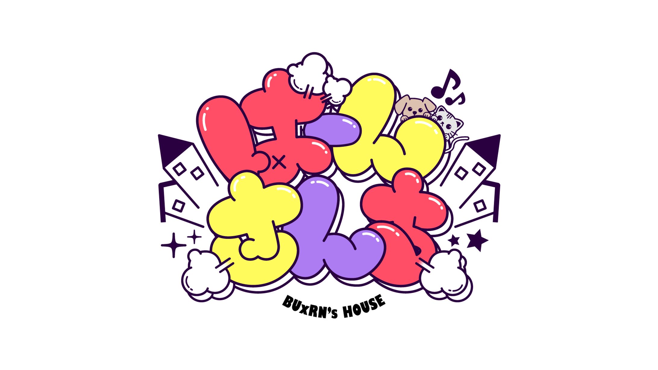 ロゴ_ばーんさんち-1