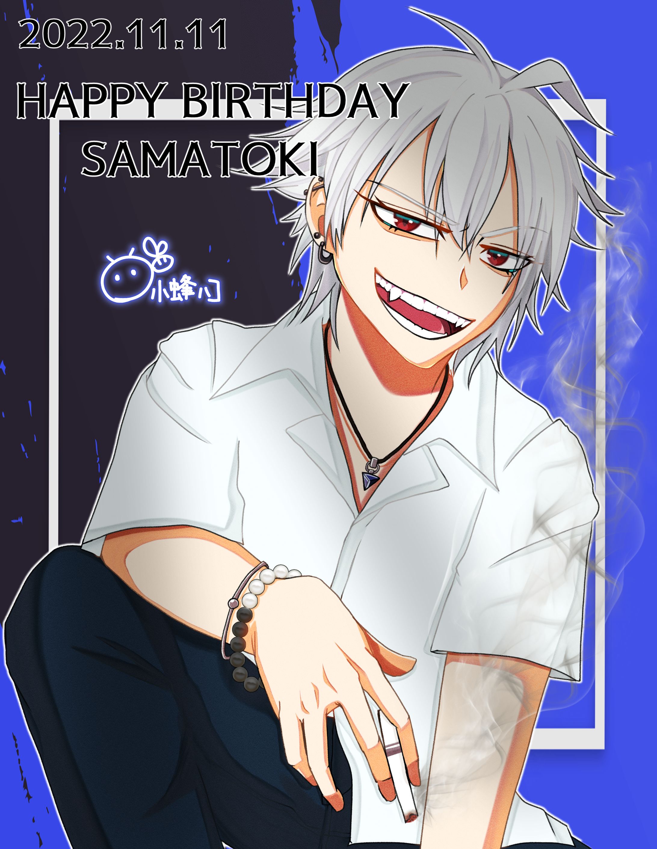 左馬刻誕生日2022-1