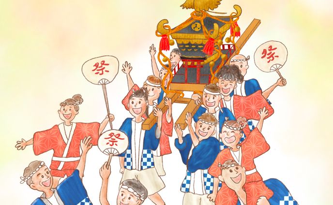【祭り】イラスト