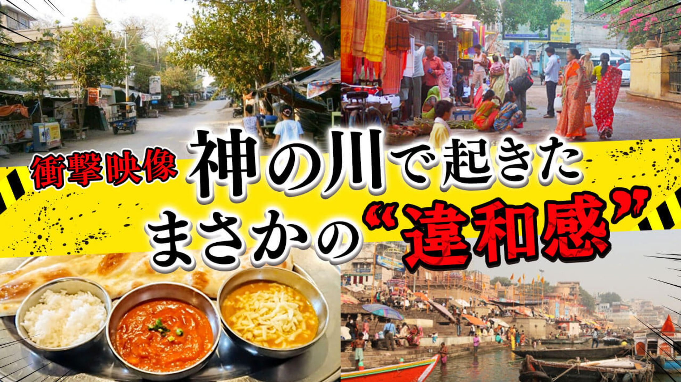 YouTube　：C様サムネイル（テキスト、画像は差し替え済）-1
