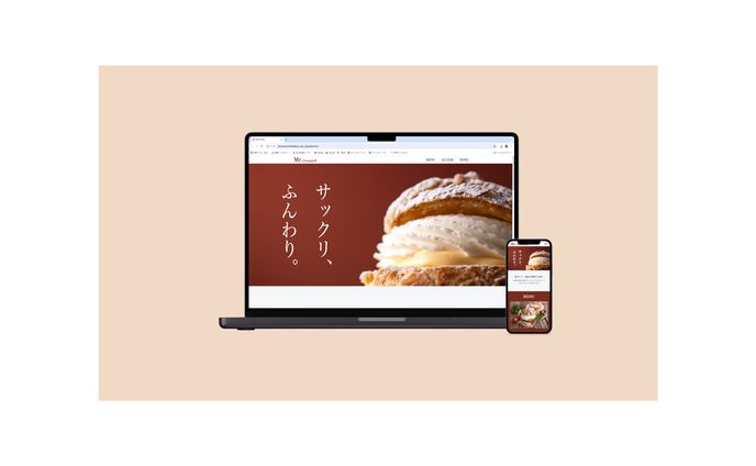 カフェサイト　架空サイト