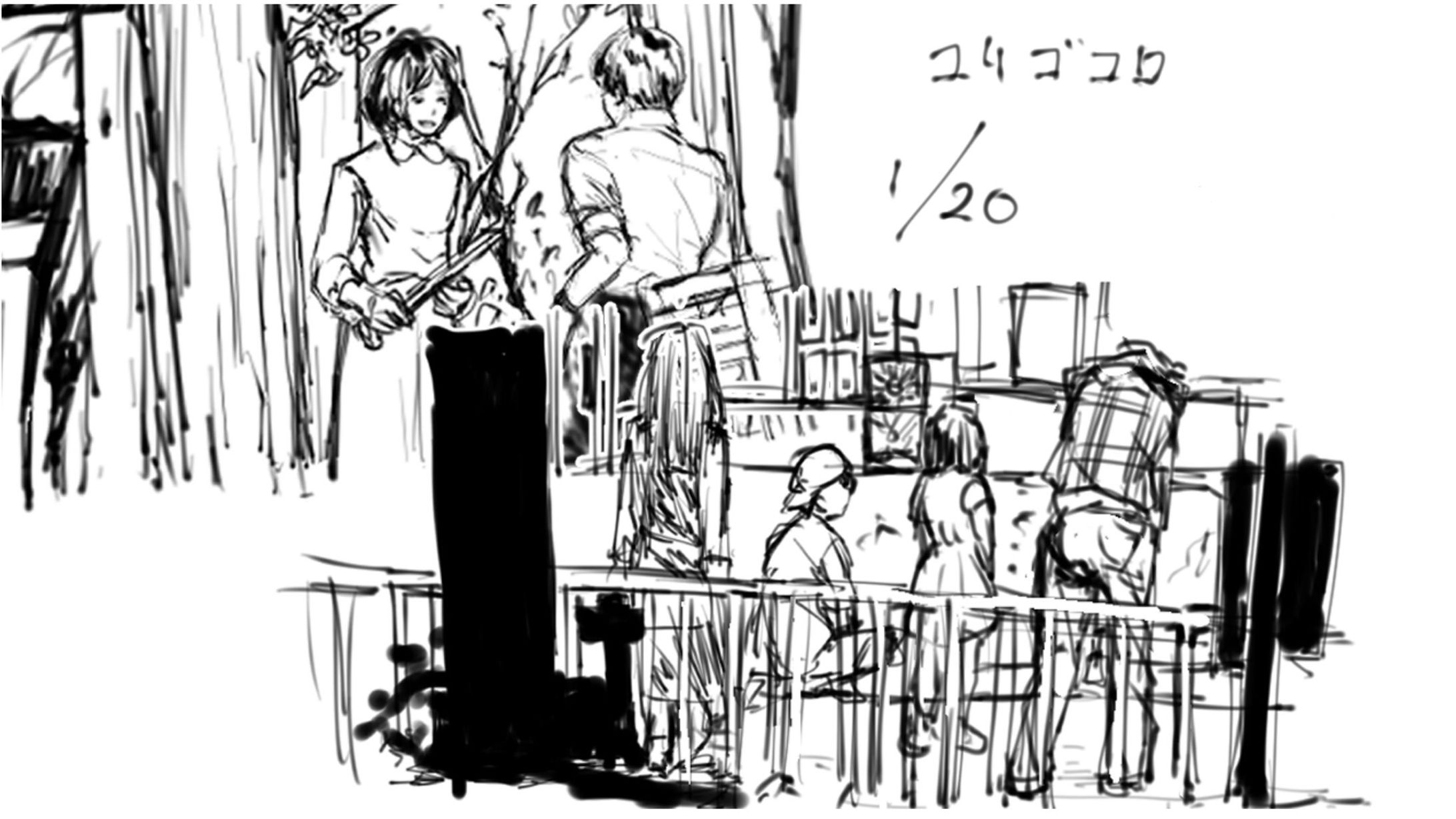 模写 ラフ-1