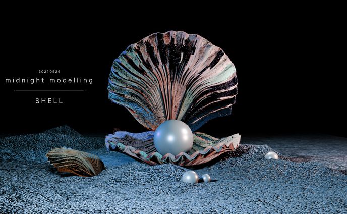 SHELL