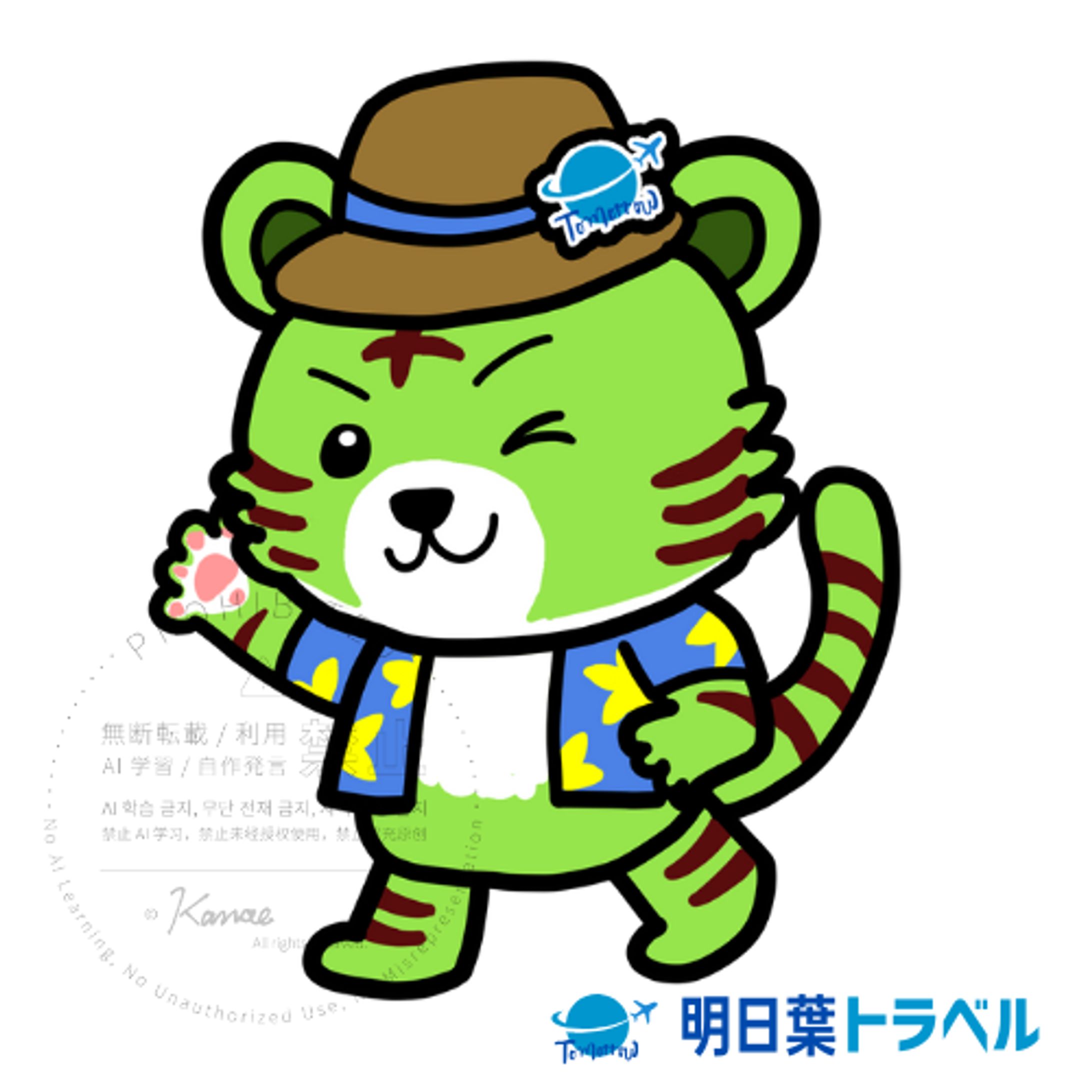 ゆるキャラのキャラクターデザイン-1