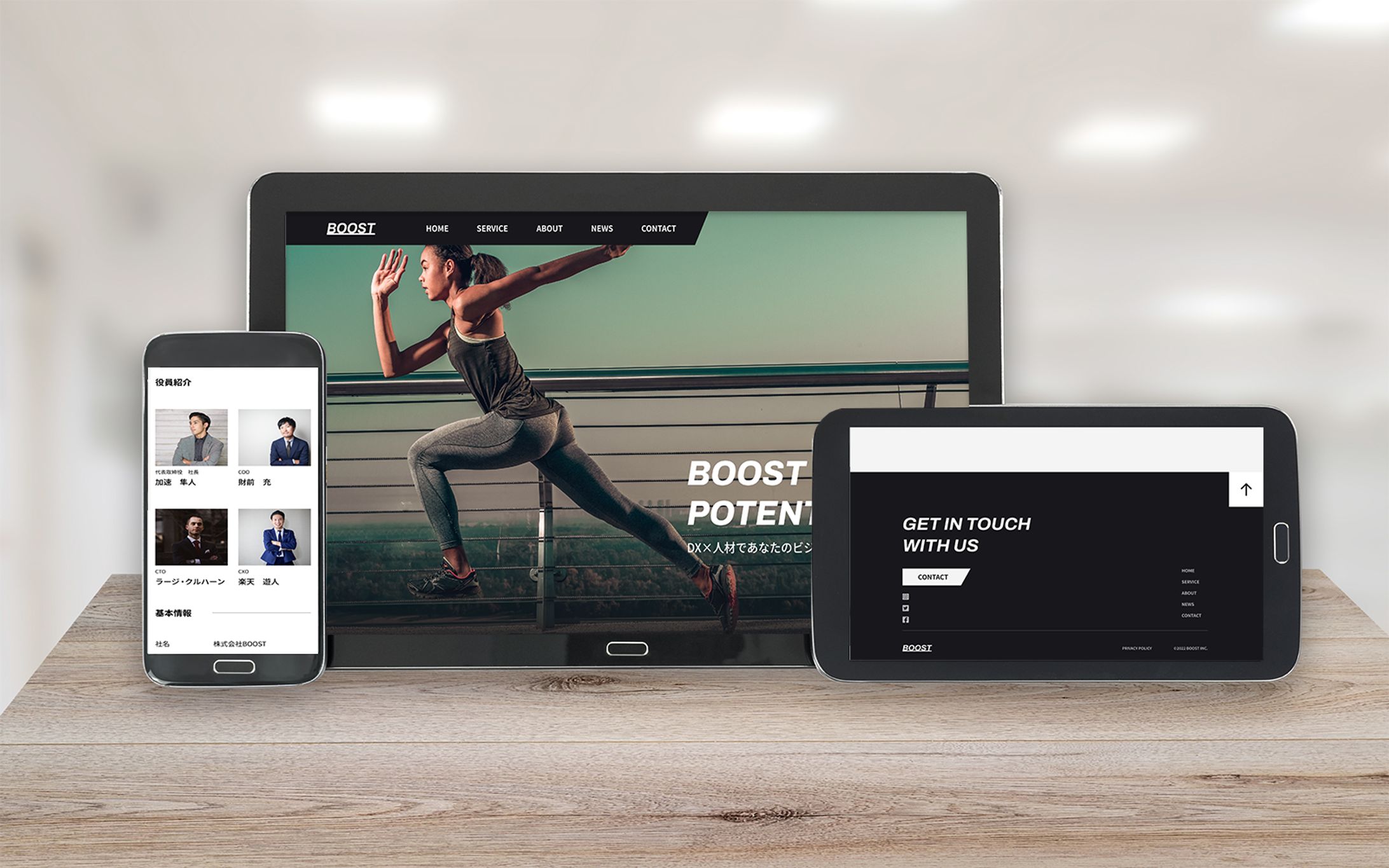 コーポレートサイト‐ビジネスコンサル-1