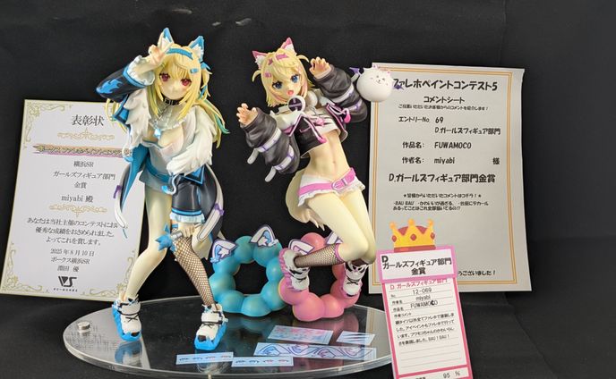 ファレホペイントコンテスト5 横浜 ガールズ部門金賞