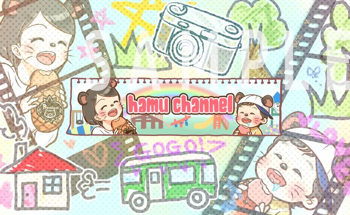 hamuchannel様チャンネルアート・似顔絵