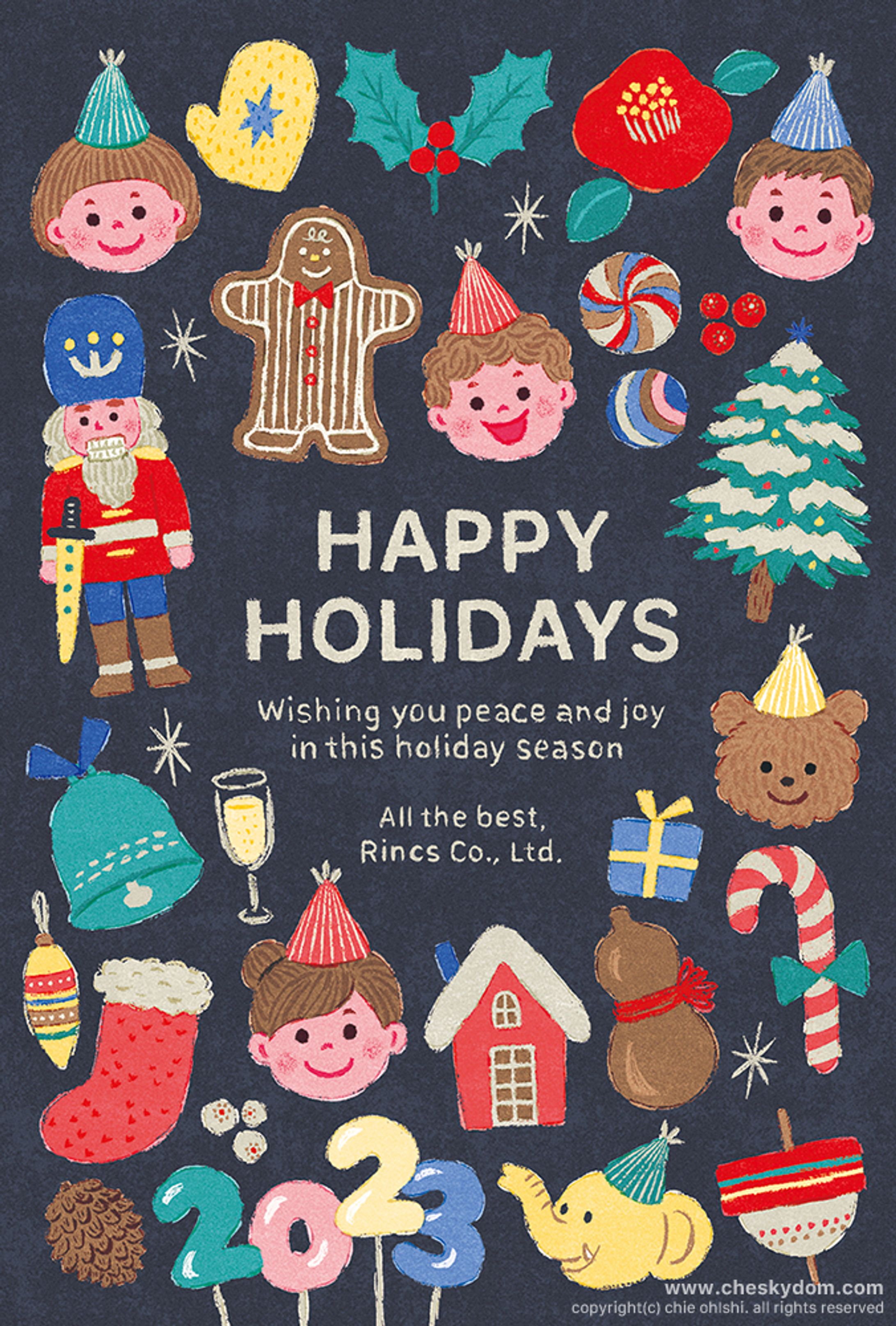 Winter Greeting Card 2022-23-1